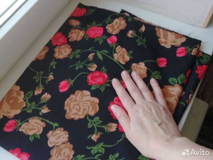 Отрез ткани