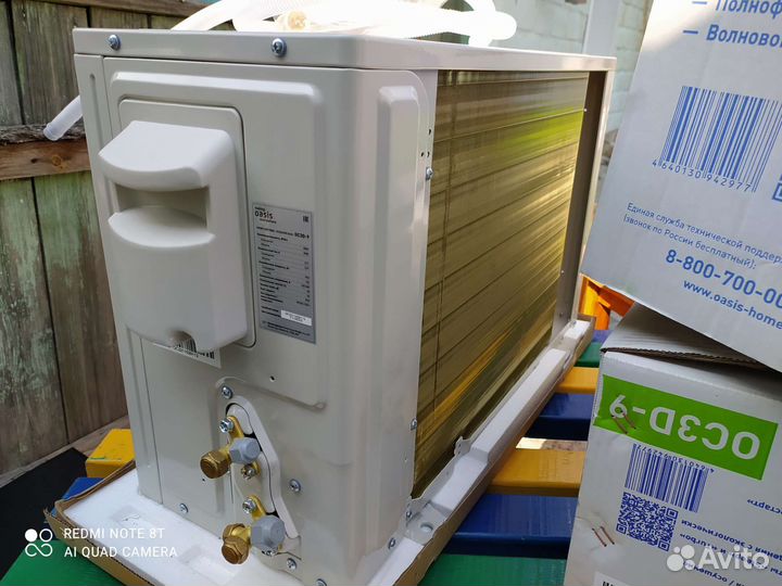 Кондиционер Oasis OC3D-9