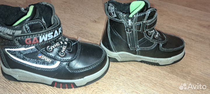 Ботинки детские