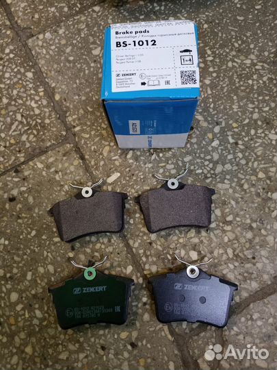 Колодки тормозные задние Peugeot Partner, 308