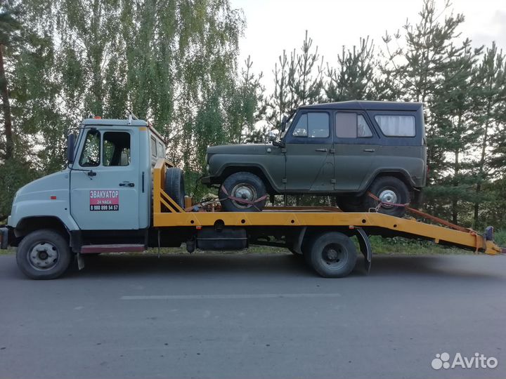 Эвакуатор услуги эвакуатора буксировка