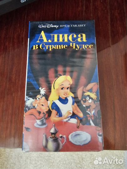 Видеокасета