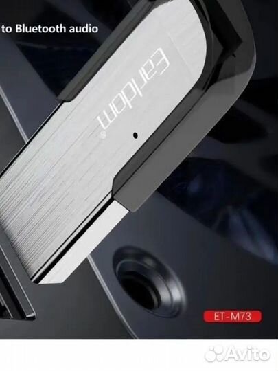 Ресивер Earldom, ET-M73, металл, пластик, Bluetoot