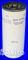 Фильтр масляный HCV ELH4750 Mecafilter