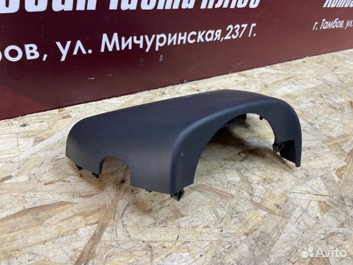 Подрулевой кожух Renault Logan