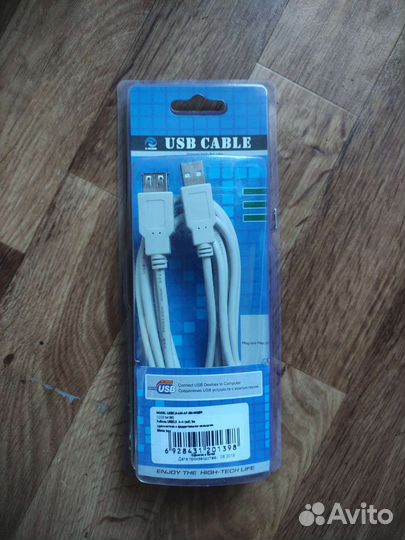 Usb кабель