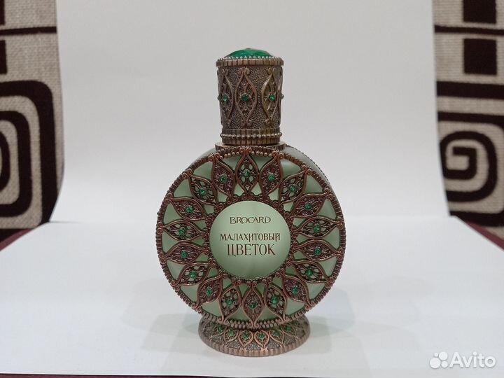 Продам парфюмерию