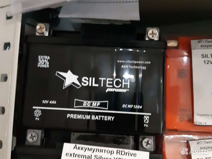 Мото аккумулятор siltech GEL 12V4AH о.п. (ytx4l-BS