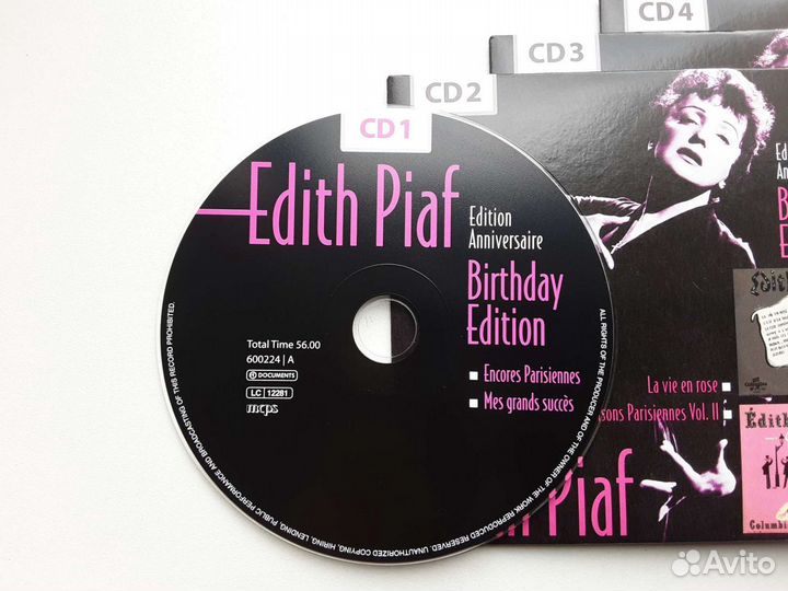 CD диски
