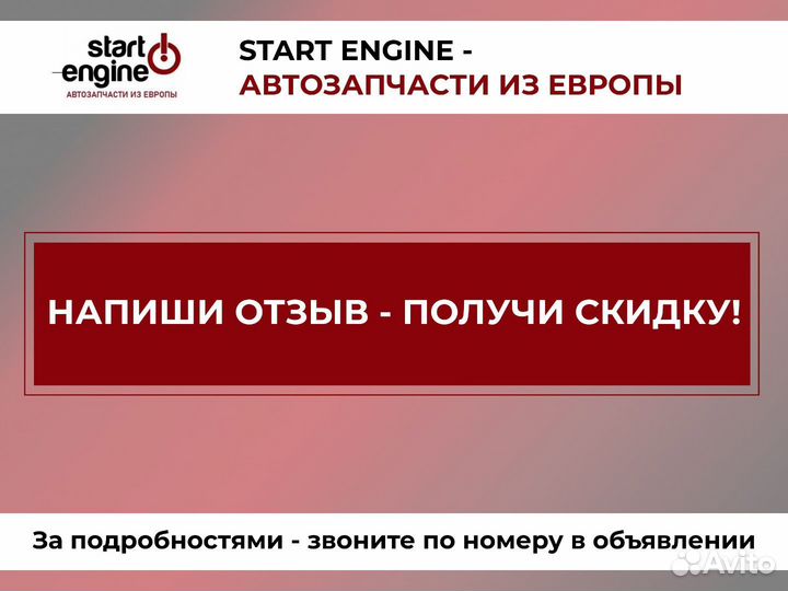 Поршни с кольцами Yenmak A12XER +0.50