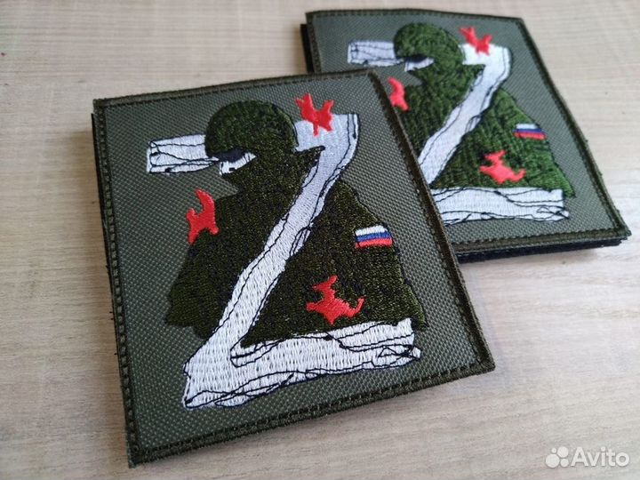 Изготовление шевронов нашивок патчи в наличие и на