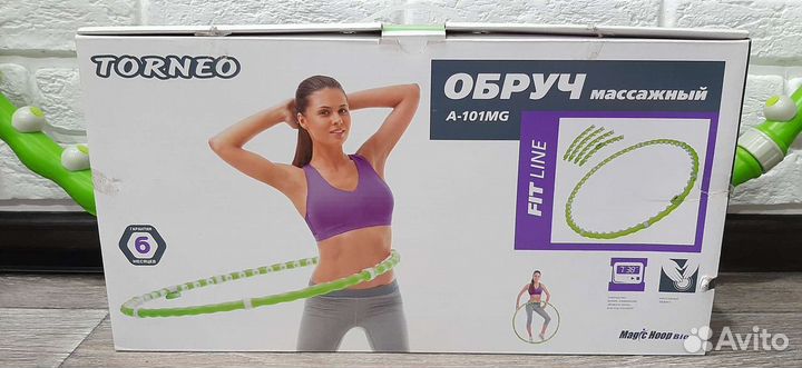 Обруч массажный