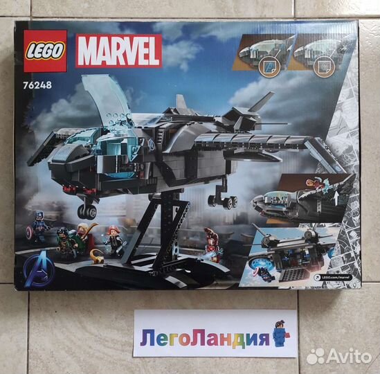 Lego Super Heroes 76248 Мстители Квинджет