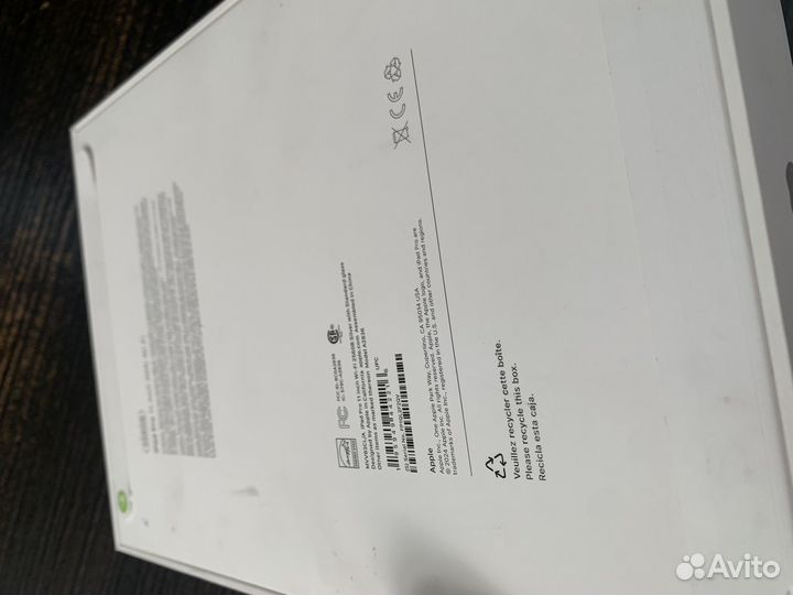 iPad pro 11 2024 M4 256gb Silver