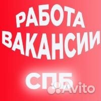 Охранник без лицензии на объекты С-Петербурга