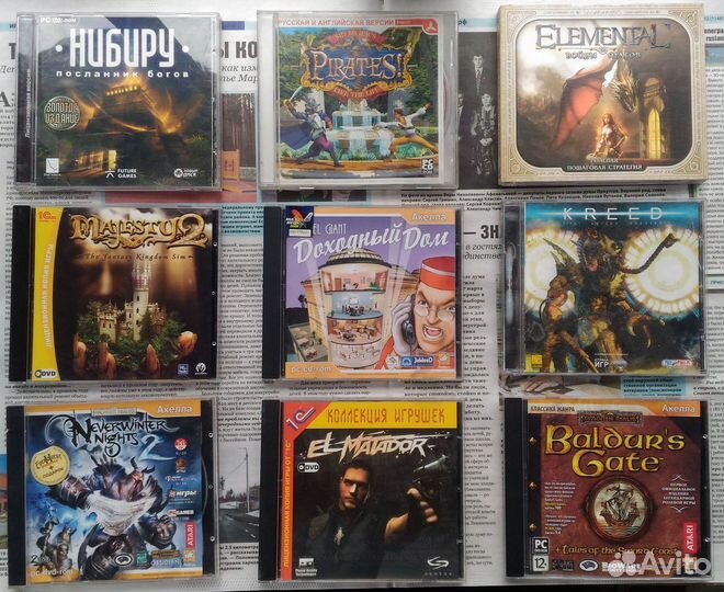 Игры для пк