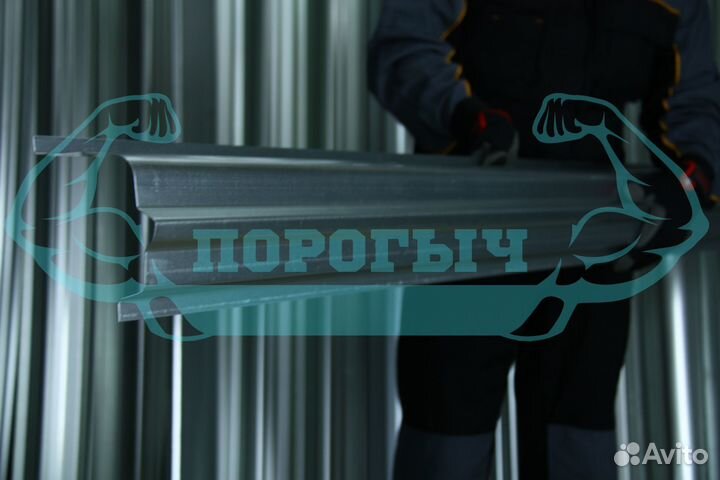 Ремотный порог Saab 9-3 левый