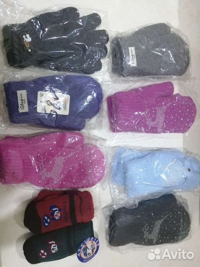 Зииние перчатки