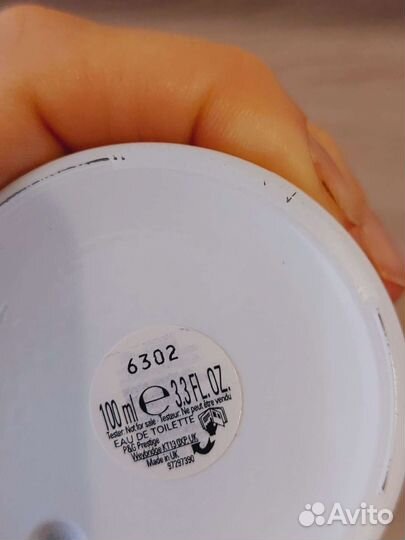 Hugo boss bottled тестер от 100мл
