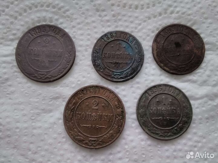 Монеты времён Николая-2