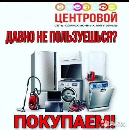 Часы Jacques Lemans Ceramic