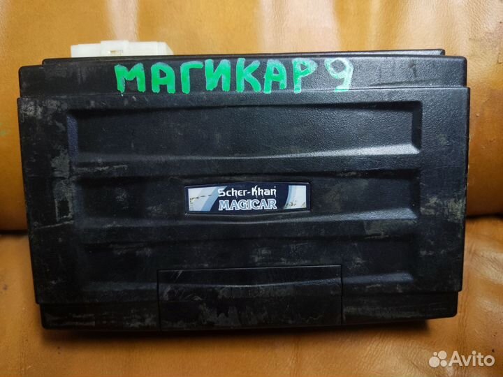 Блок сигнализации Sher-han magicar 9
