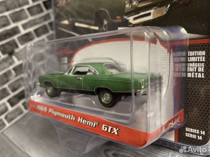 Greenlight 1/64 plymouth hemi GTX 1969