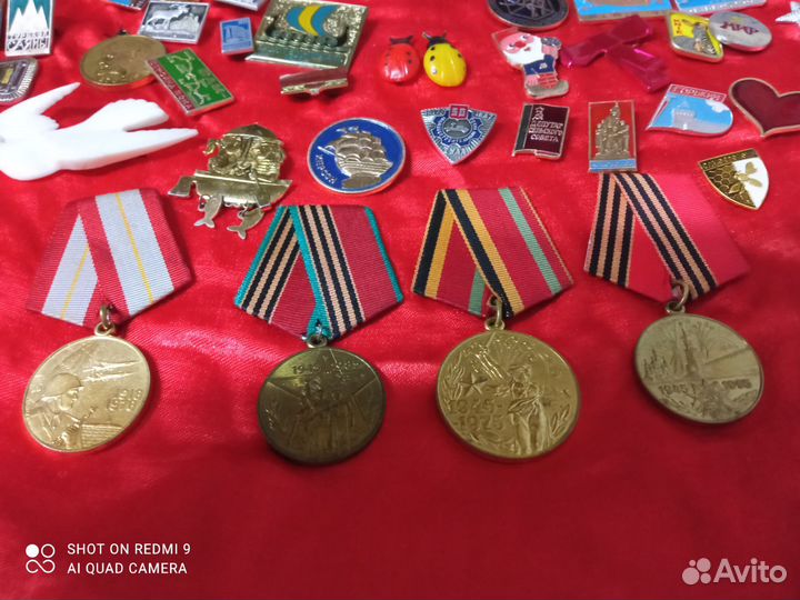 Значки СССР