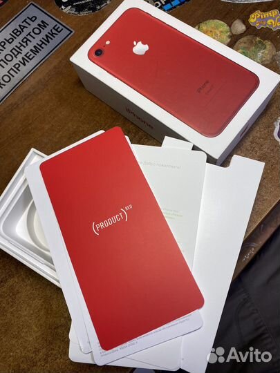 Коробка от iPhone 7