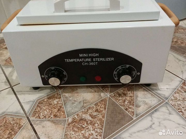 Сухожаровой шкаф гп