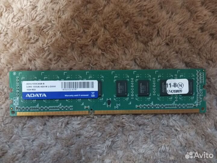 Материнская плата+процессор+озу