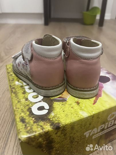 Сандалии для девочки Tapiboo 20 размер
