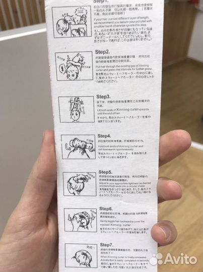 Отдам за книгу