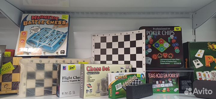 Настольные игры