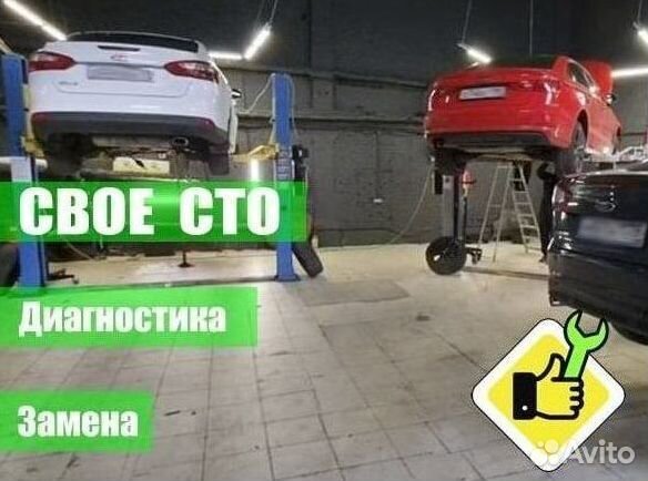 Маховик DSG7 DQ200 Volkswagen: Golf