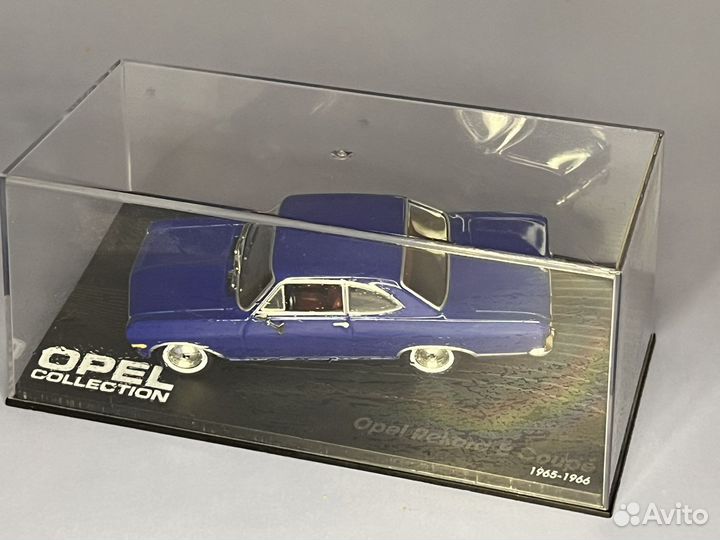 Opel коллекционные