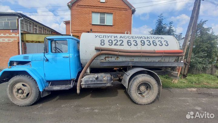 Услуги ассенизатора