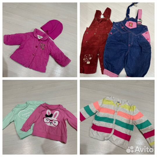 Вещи пакетом на девочку