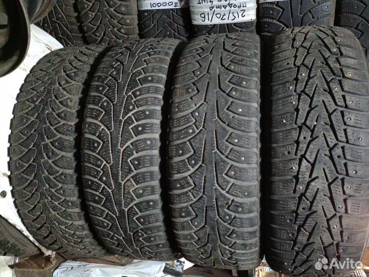 Nokian Tyres Nordman 7 185/60 R15 88T