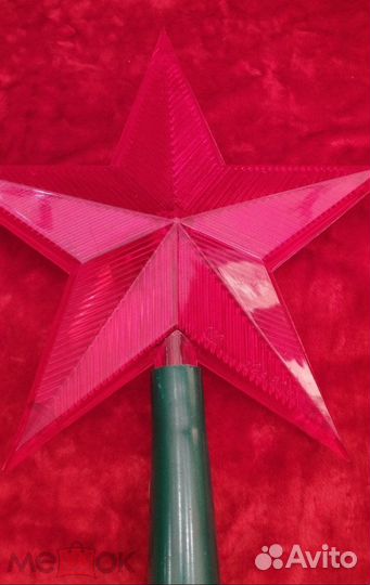 Верхушка/Макушка на елку 