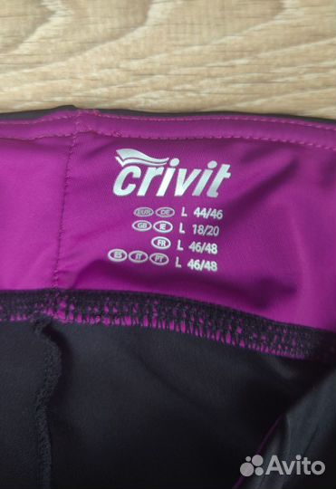 Велобриджи женские Crivit (Германия)