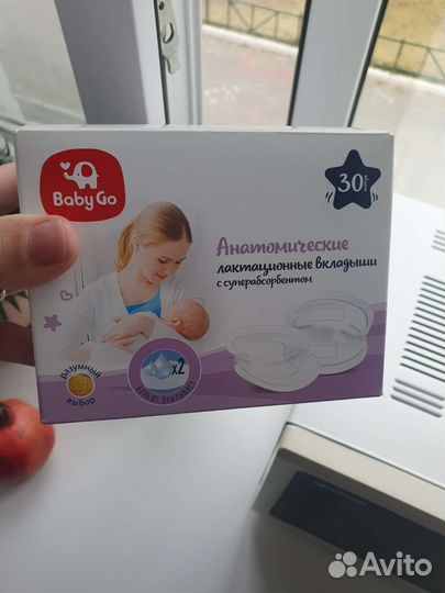 Вкладыши для груди