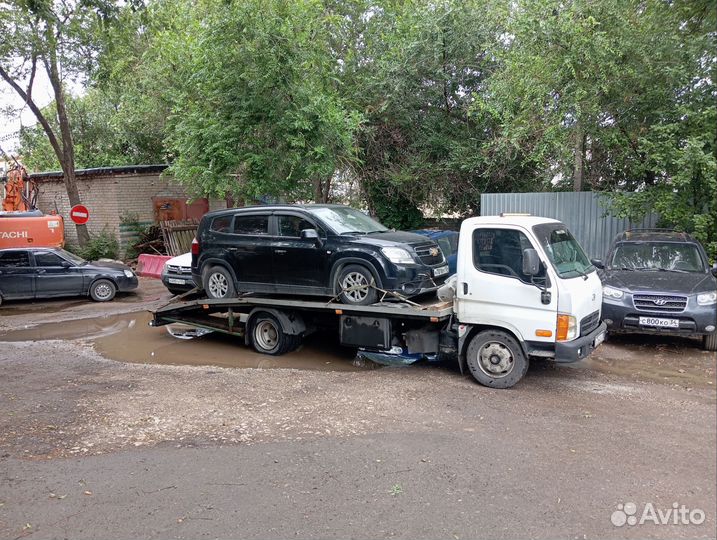 Услуги Эвакуатора 24 часа круглосуточно