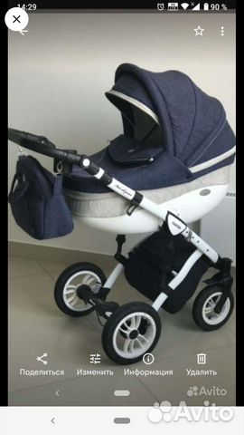 Детская коляска Verdi 2 в 1 (Польша)