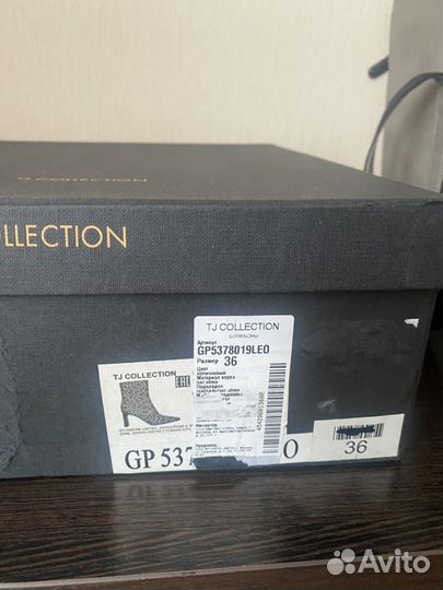 Ботильоны tj collection