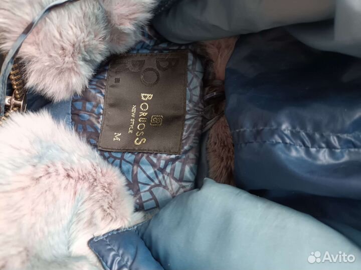 Дублёнка и пуховик