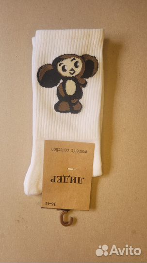 Носки Чебурашка