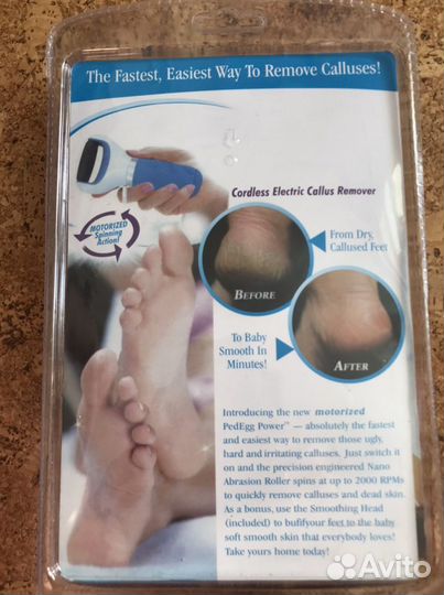 Электрическая пилка, роллер для пяток