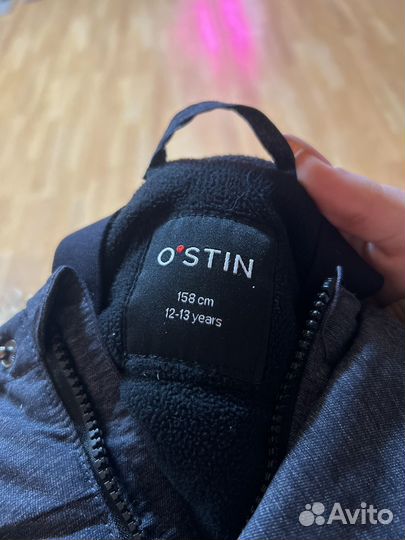 Мужская зимняя куртка