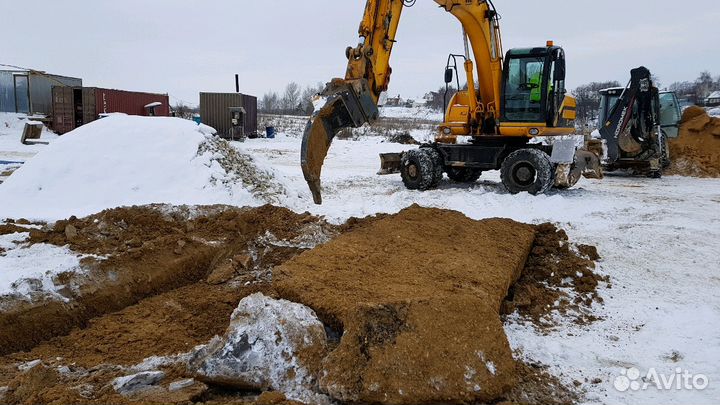 Экскаватор колёсный полноповоротный